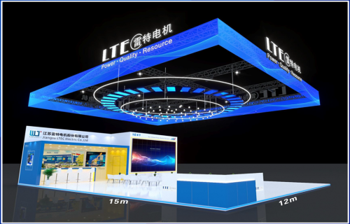 LTEC上海EP展会邀请函