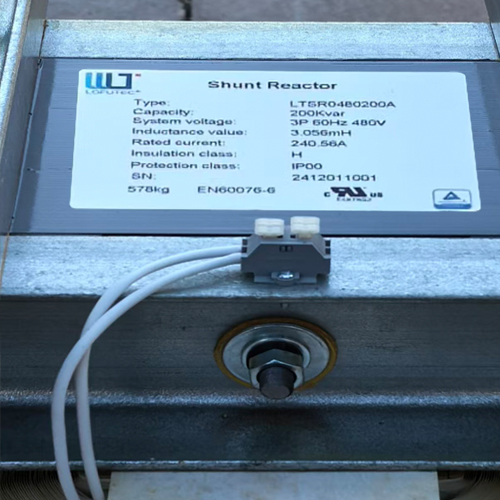 低压并联电抗器