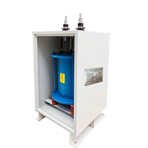 中性接地电抗器