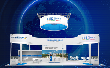 LTEC Is in the 12th International Exhibition on Electric Power