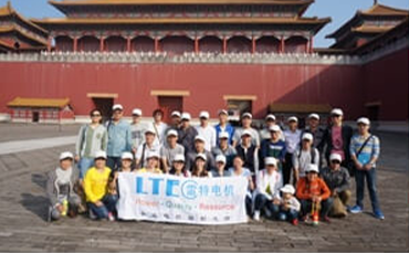 Year 2015 Group Activity- Sightseeing in Zhejiang and AnHui Province