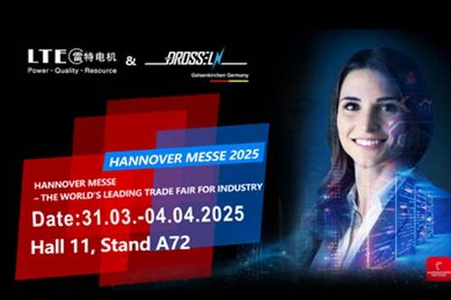 LTEC & Drosseln Invite You to Visit Hannover Messe 2025 in Germany (Booth: Hall 11, Stand A72)