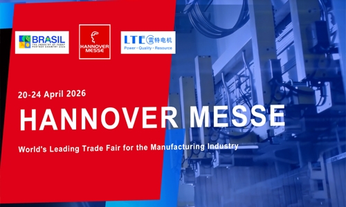 Invitation of Hannover Messe 2026