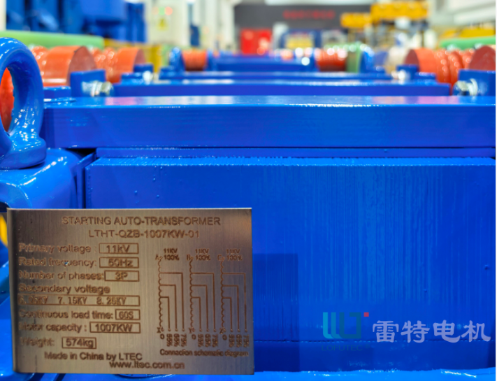 MV Dry Type Power Transformers