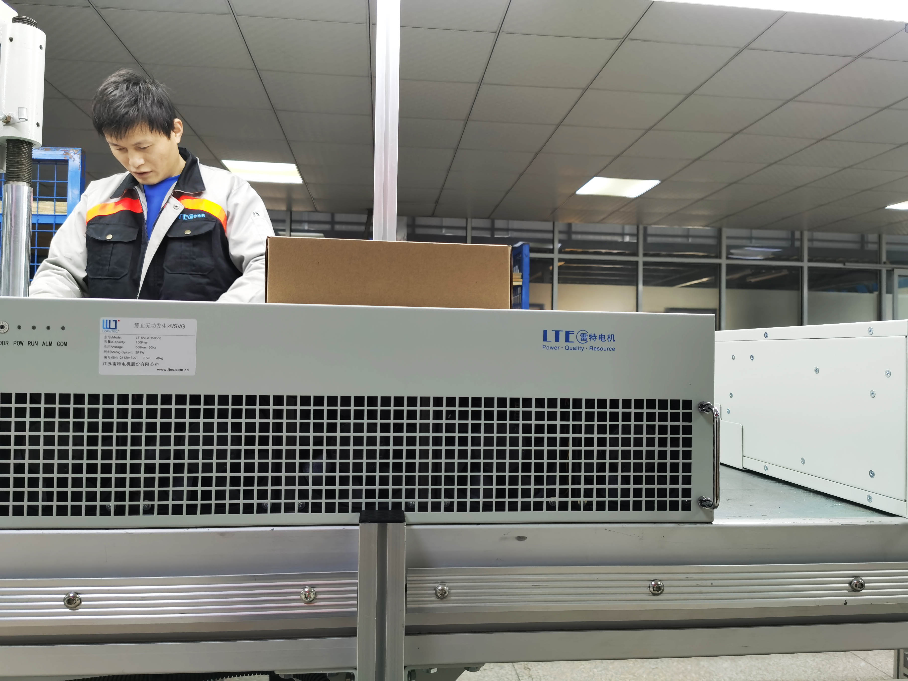 Static Var Generator