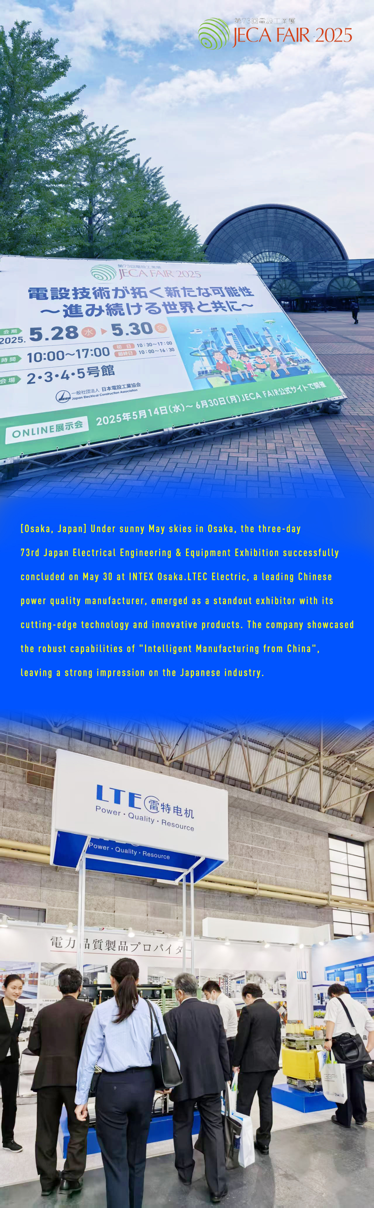 1748914015675544.jpg 1-4.jpg