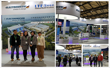 EP show China successfully concluded