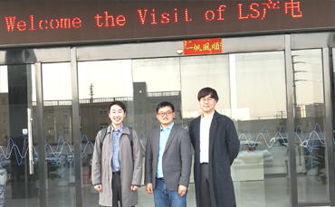 R&D Director from LS Group Visited LTEC ELECTRIC in November