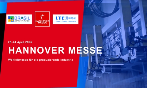Einladung zur Hannover Messe 2026